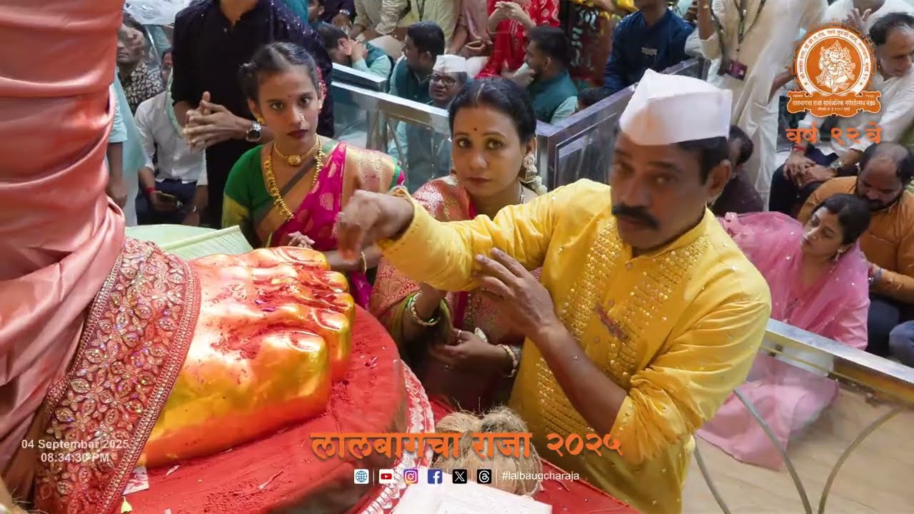 लालबागचा राजा ०४-०९-२०२५ संध्याकाळची आरती  | Lalbaugcha Raja 04-09-2025 Evening Aarti