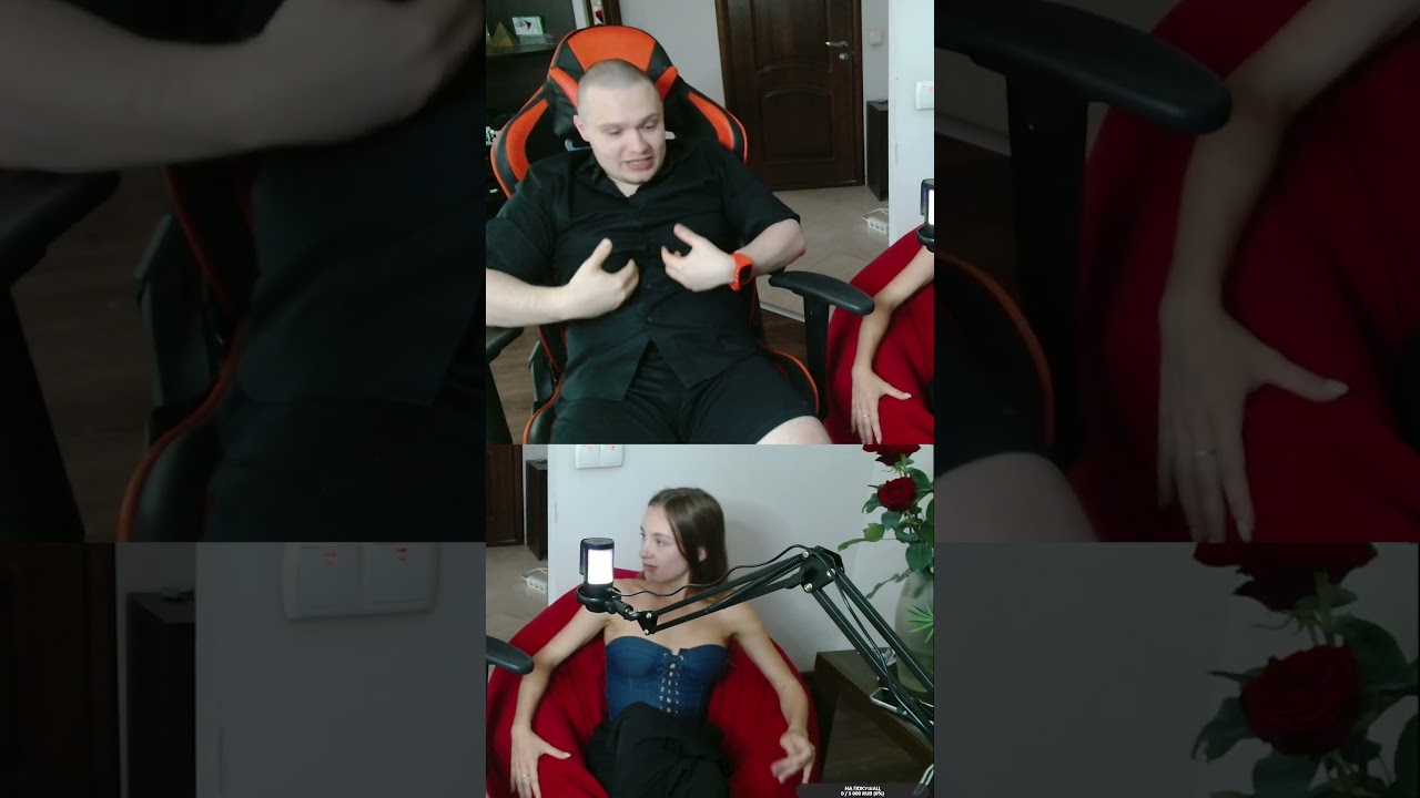 Блевотина в калике #memes  #videostreaming  #livestreaming #юмор  #смех  #тошнота  #кальян