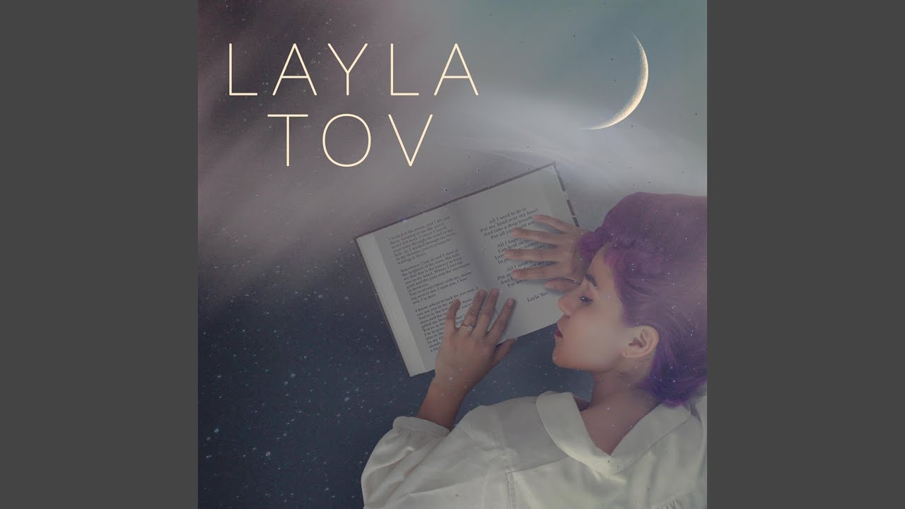 Layla Tov