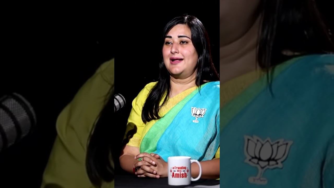 Trending With Amish | Bansuri Swaraj ने बताया कैसे पड़ा ये नाम | #trendingwithamish
