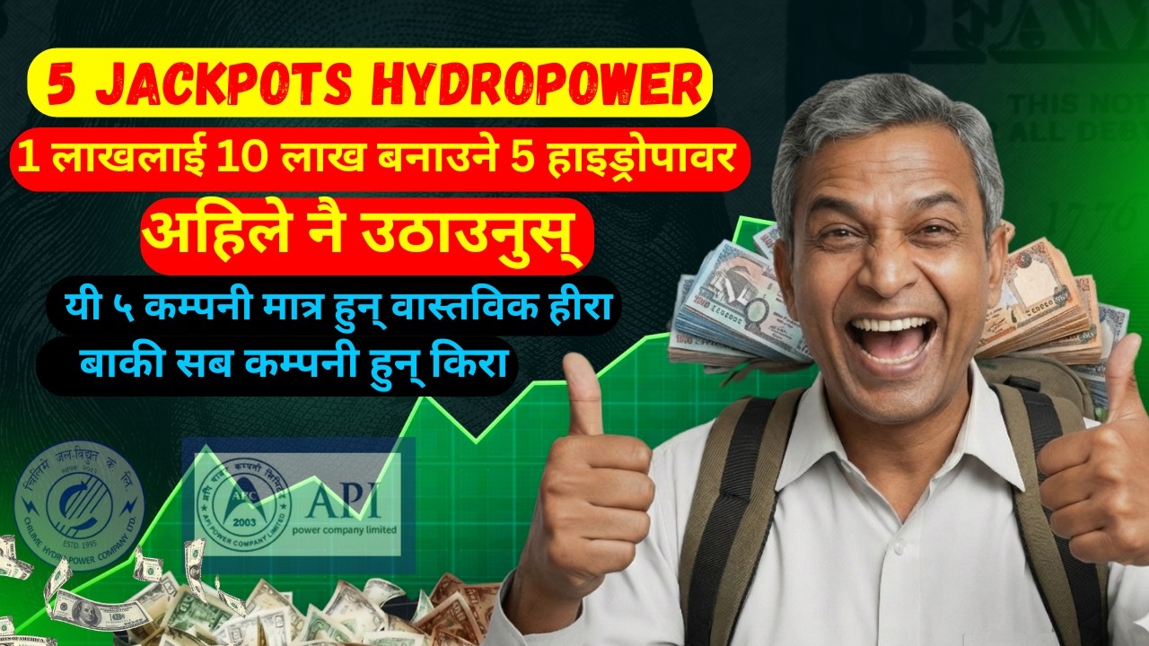 Best Hydropower Stocks in Nepal to Invest 1 Lakh | NEPSE Hydro Analysis 2026
