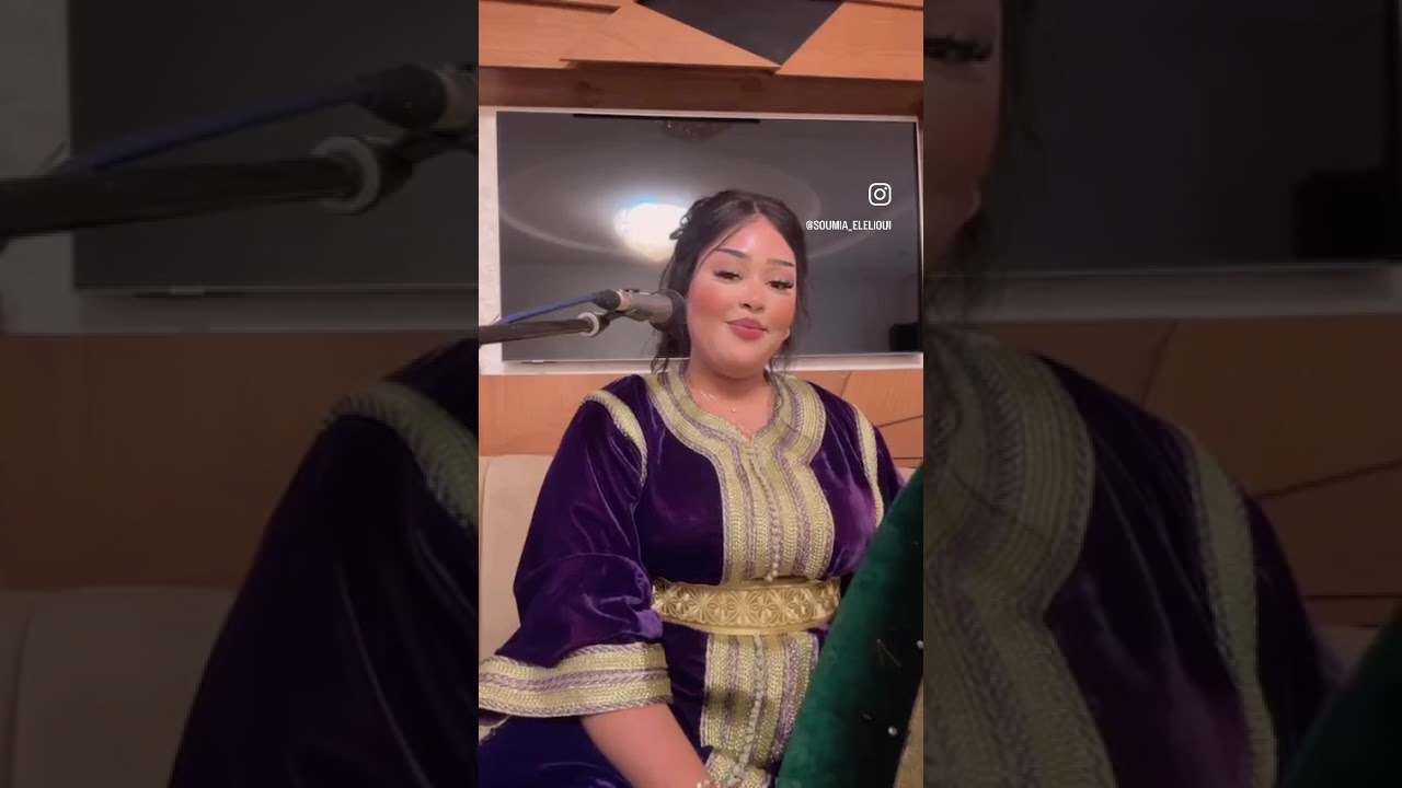 مصمودي 