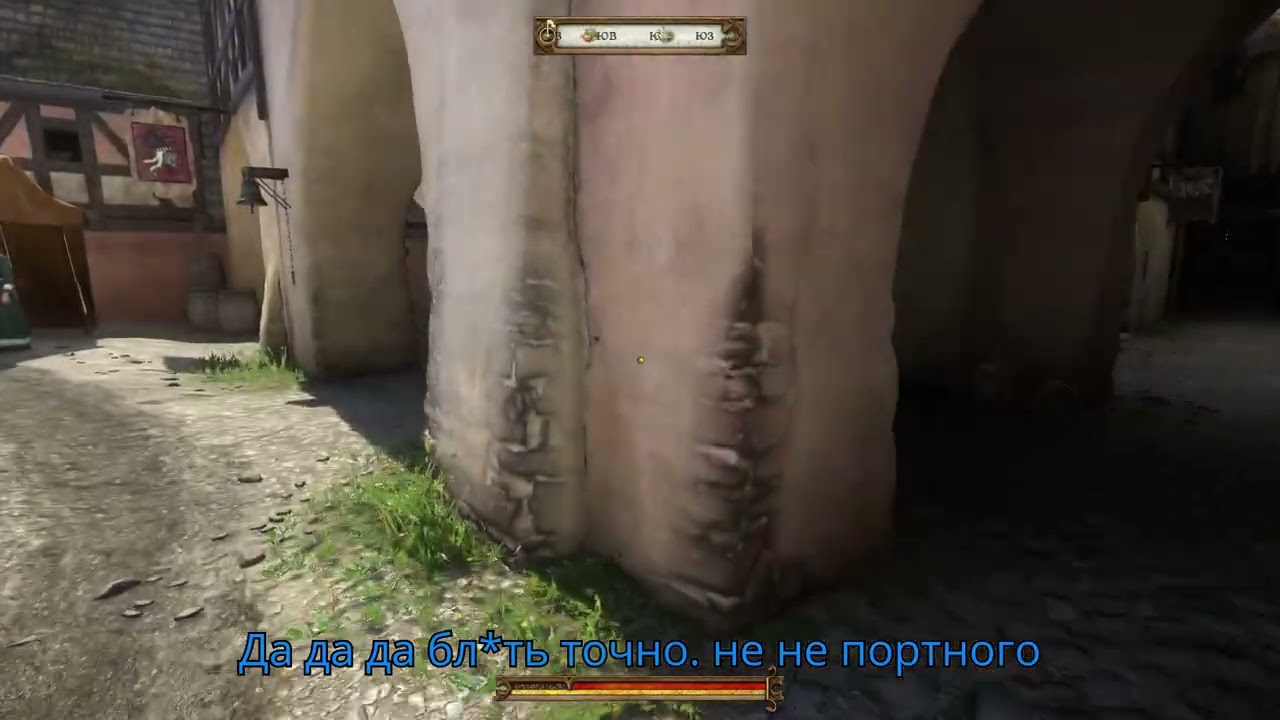 портной