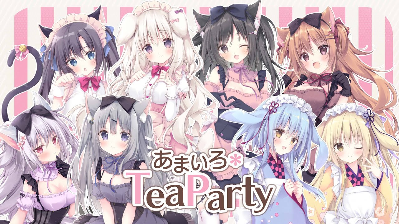 あまいろ＊TeaParty/こりえちゃん（梱枝りこ）【歌ってみた】