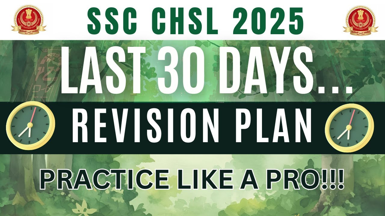 📘🔥 SSC CHSL 2025 | 30-дневный план обучения | Секретная стратегия успеха 💯