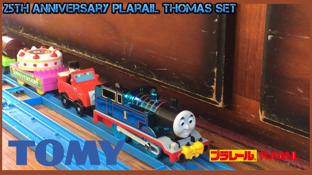 Tomy Plarail 25th Anniversary Thomas Set unboxing review & first run + Bulgy &  Green Bulgy review