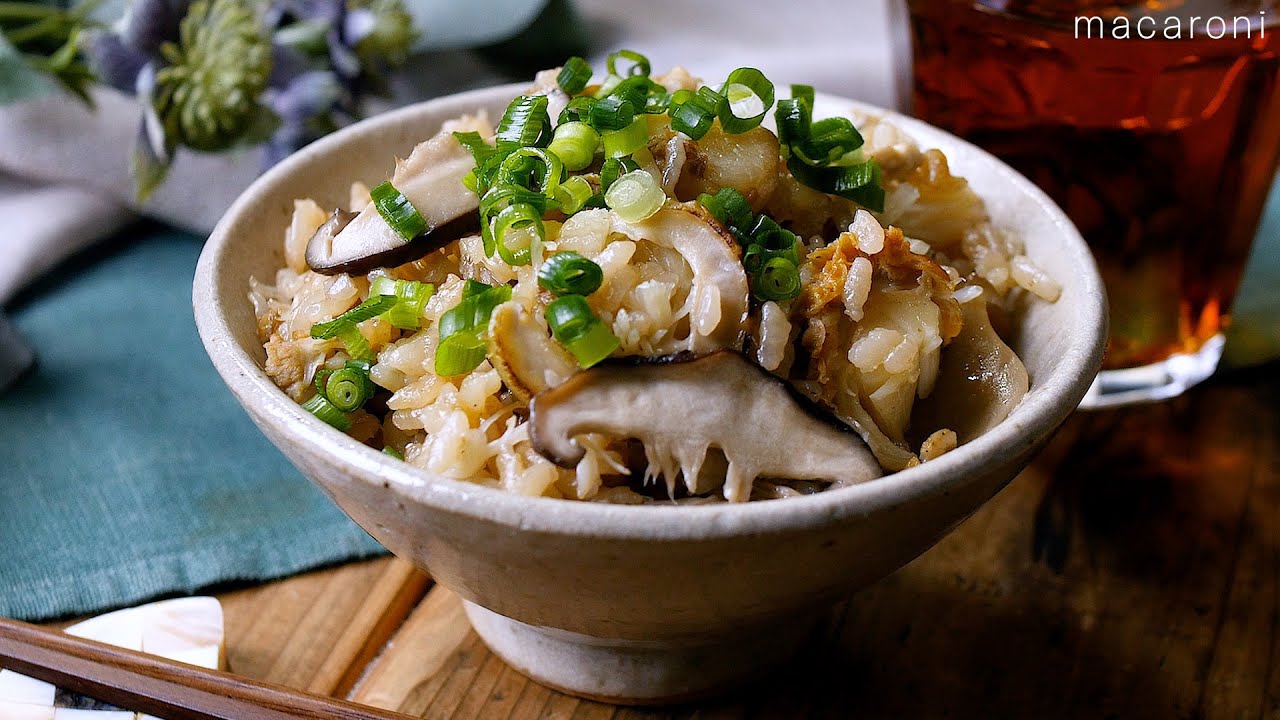 【ベビーホタテときのこの炊き込みご飯】炊飯器で失敗なし！旨みが凝縮♪
