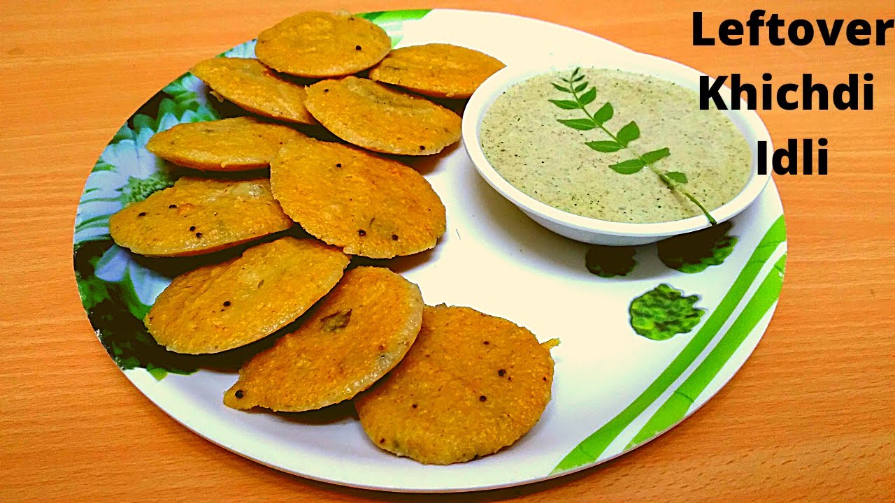 || बची हुई खिचड़ी से इडली बनाए बिल्कुल आसान तरीके से ।Leftover khichdi idli recipe