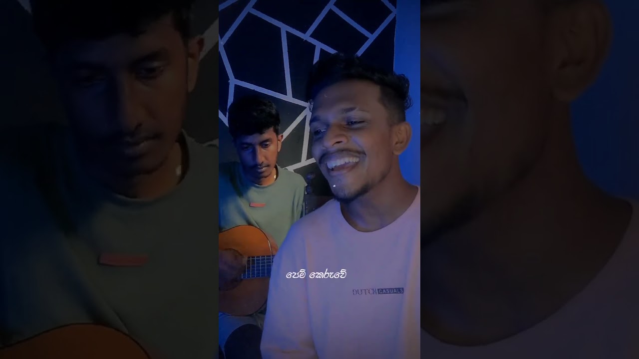 Daiwaye Saradamin Cover - Saluka Jayashan Ft Shehan Nadishka @salukajayashanofficial101