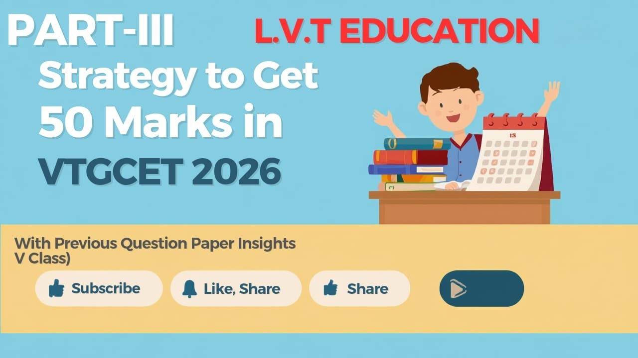 Gurukula School Entrance Test (VTGCET) 2026 | Science & Mental Ability | Marks Strategy | Part 3