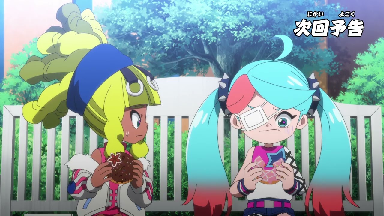 Ninjala Anime - Episode 195 Preview