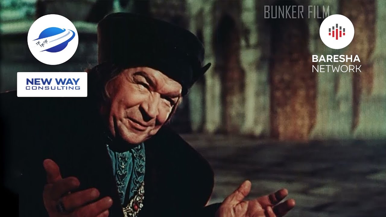 Skanderbeg  - remastered old movie with English Subtitles (Full War and Historic Movie)