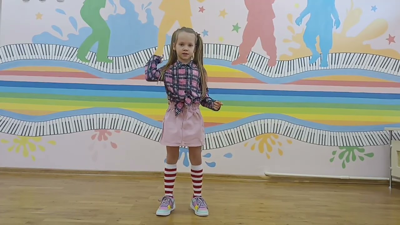 ГУО 