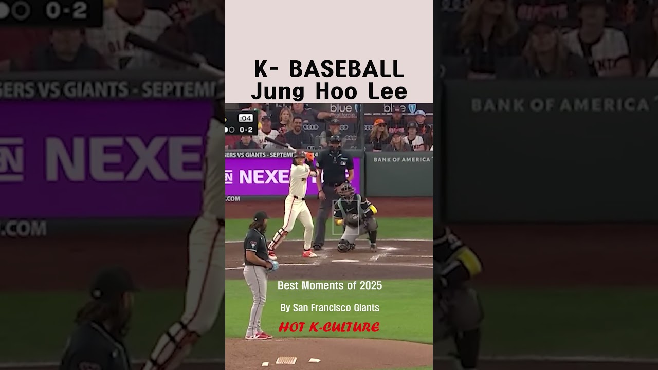 Hot K-Culture / Kpop Demon Hunters / K-Pop / K-Wave / K-Baseball /Jung Hoo Lee /San Francisco Giants
