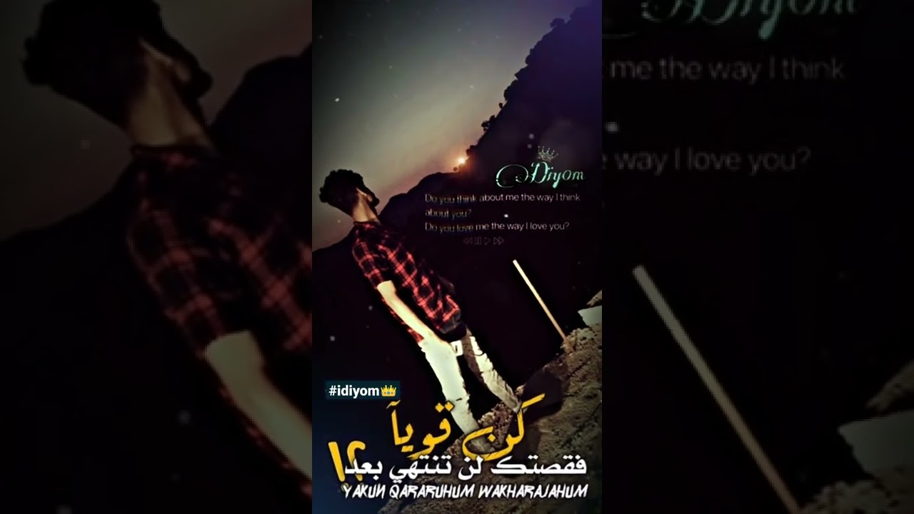 بـــەهــێــزبــە هــەر ئــەوەندەیــە ئــەگەرنــا بــکــەوی کــەس نــارێ مــارت لــەچــێــیــە#idiyom