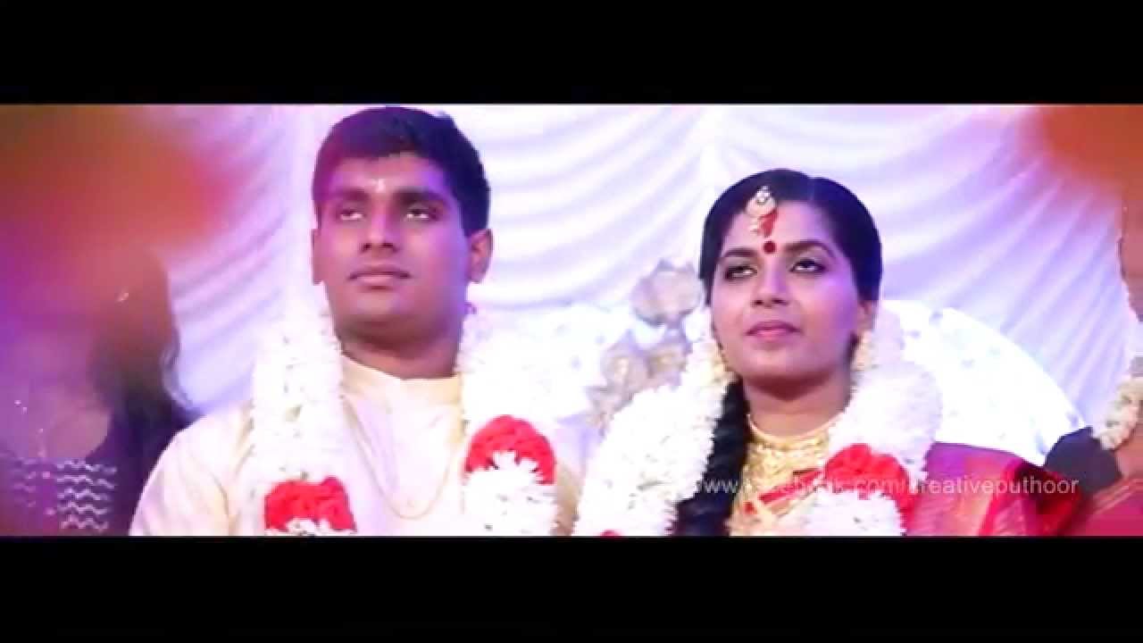 Theertha + Saju Wedding Teaser