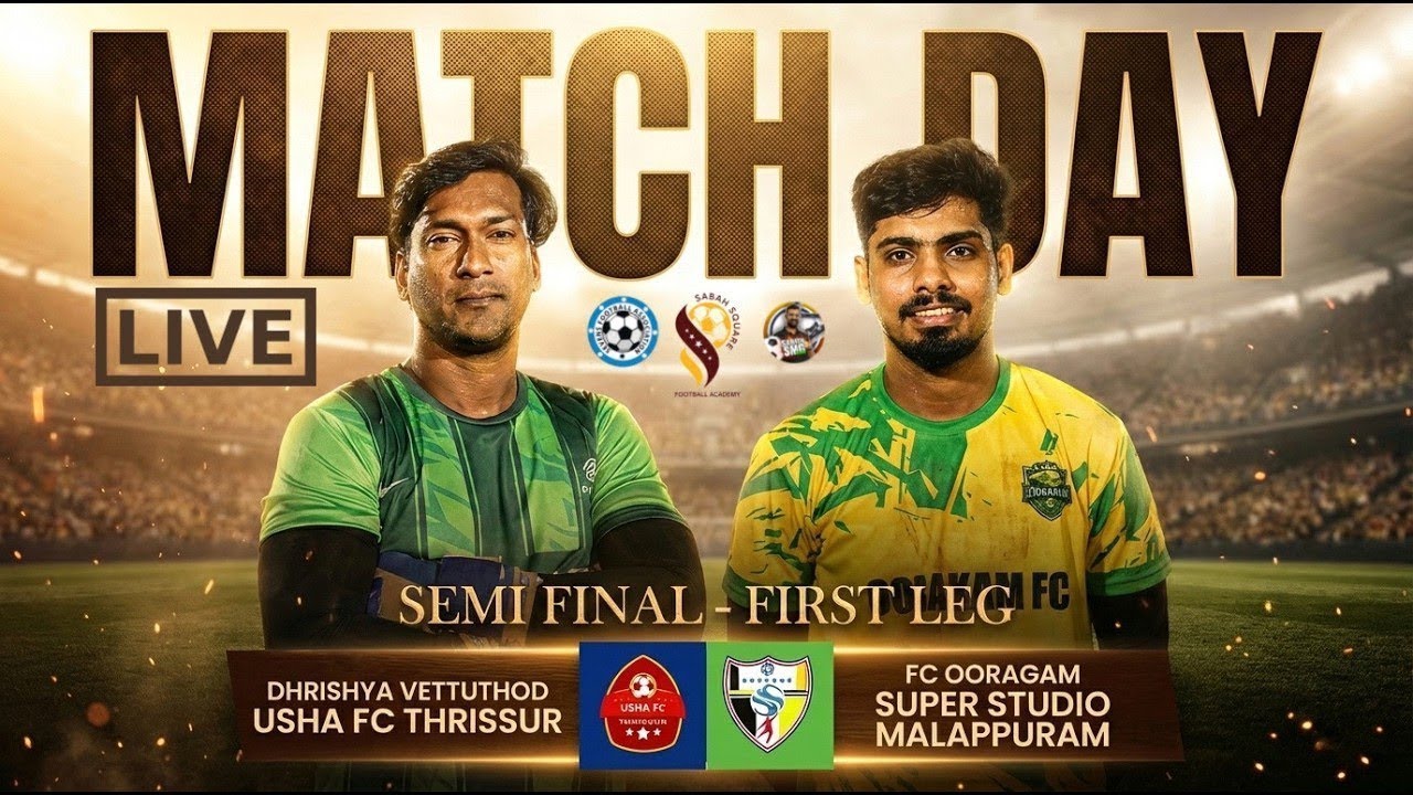 🔴LIVE🔴വാങ്ങര SEMI-1 🔥USHA FC THRISSUR v/s SUPER STUDIO MALAPPURAM🔥SABAH SQUARE VENGARA | SMG