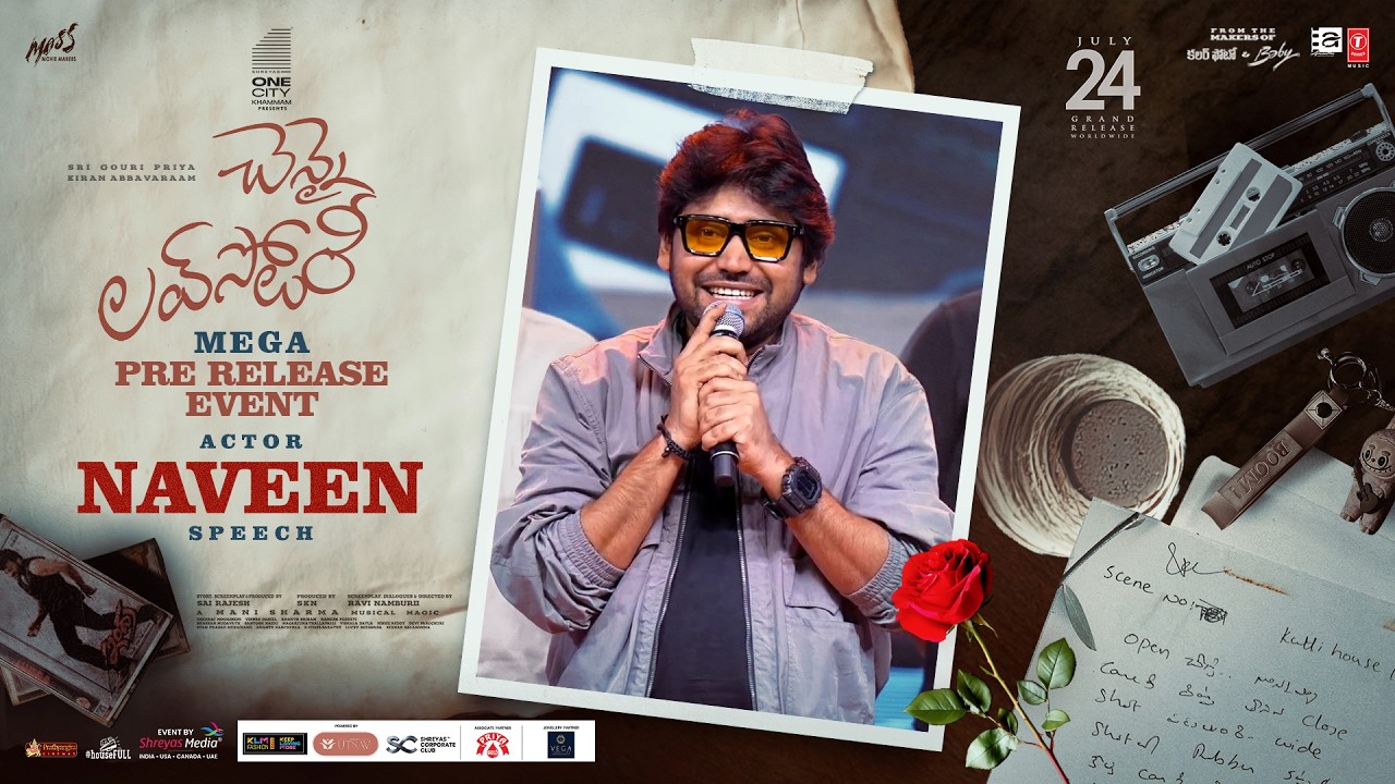 Actor Naveen Speech at Chennai Love Story Mega Pre-Release Event | Kiran Abbavaram | Shreyas Media
