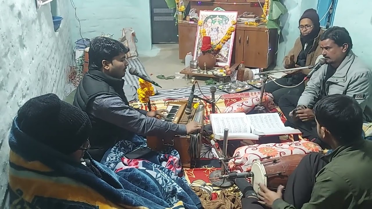 मानस मंडली मऊगंज रीवा