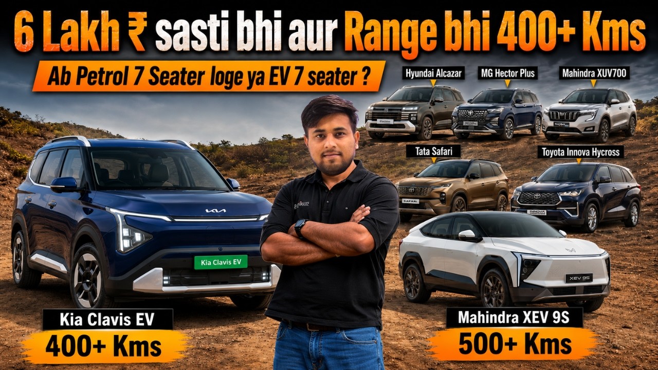 6 Lakh Rupees Cheaper than Mahindra XEV 9S but still makes so much Sense - Kia Clavis EV Range Test