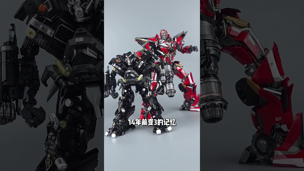 32cm！3斤重！928元 DLX比例 御天敌值吗？【刘哥模玩】