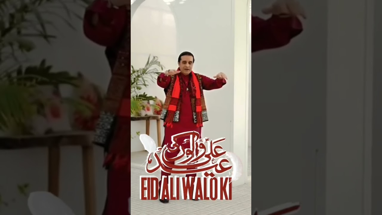 #eideghadeer #eideghadeermanqabat #syamproduction #shorts  #shortvideos