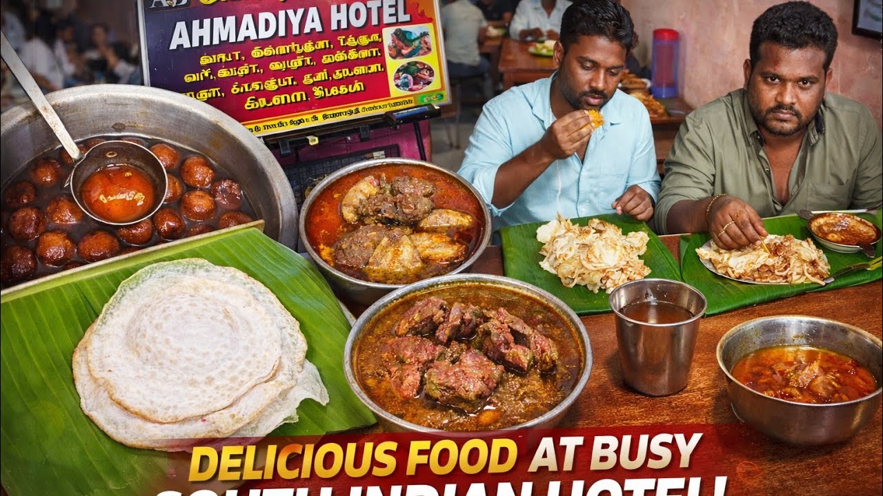 காலையிலேயே நெஞ்சை நிறைக்கும் நான் வெஜ் விருந்தகம் !! A budget friendly spot for non veg lovers.