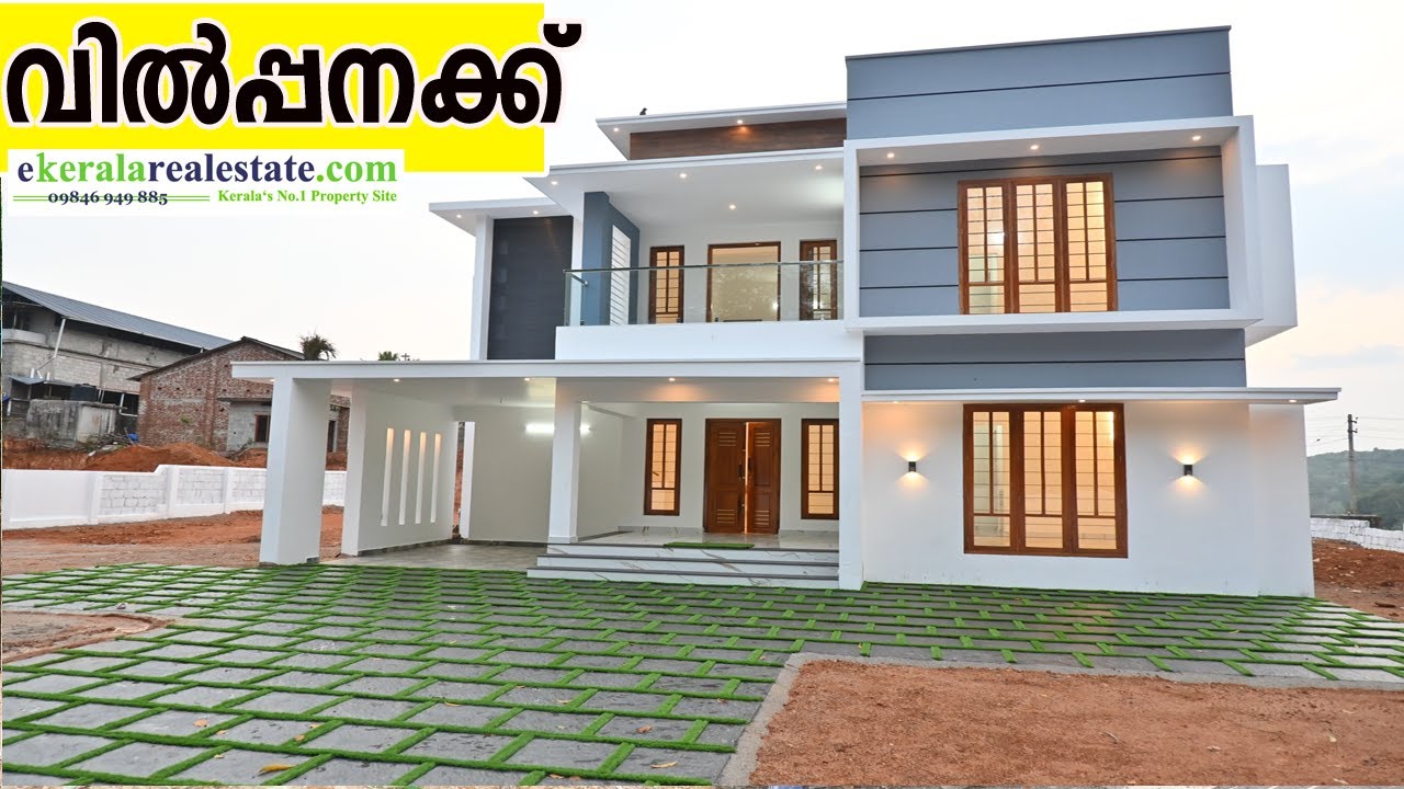 Premium House For Sale in Trivandrum Vattappara . House For Sale in Trivandrum | Real Estate Houses