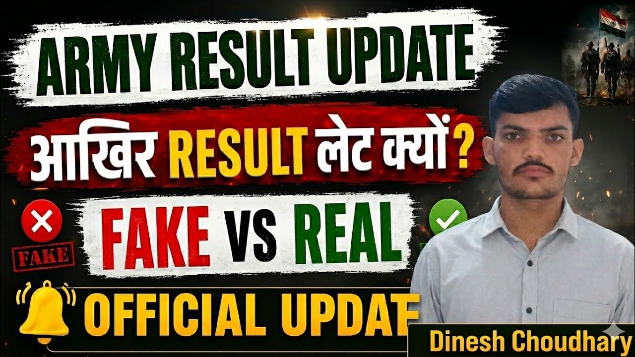🚨 यह लो आ गया 💯Army Result Out😱Second Phase All ARO Final Result Out | Offical Update 💯