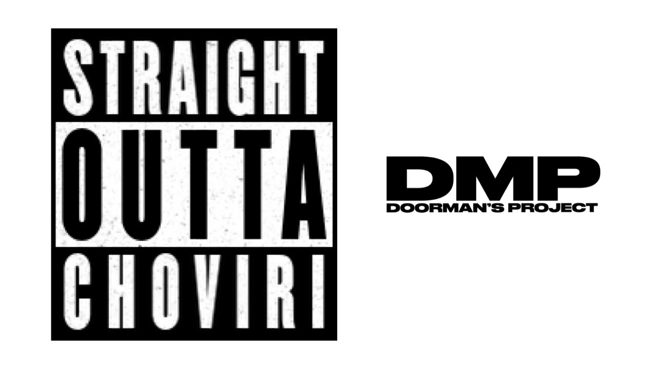 DMP - Straight Outta Choviri (Docuseries)
