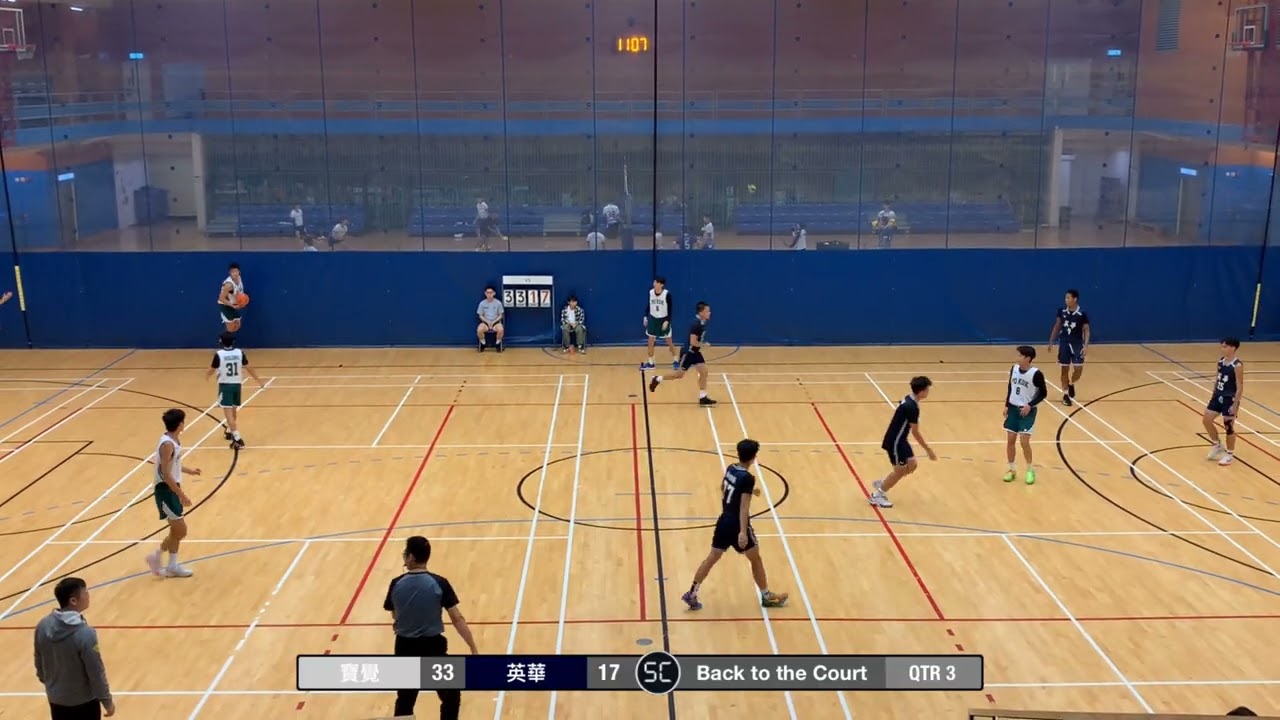 2025-11-15 港九學界 A grade D1四強 寶覺(白) vs 英華(藍) Q3