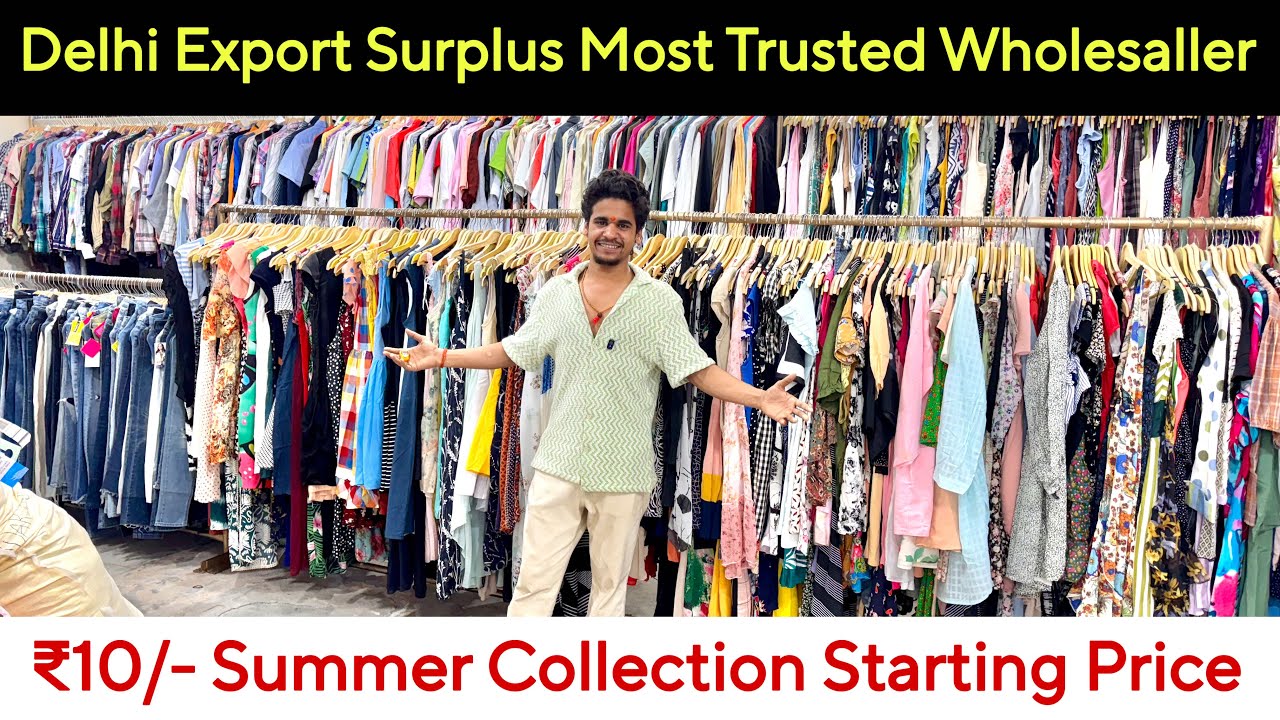 ₹10/- Summer Collection Starting Price💯Most Trusted Wholesaller In India 1-1 Pcs Selection 