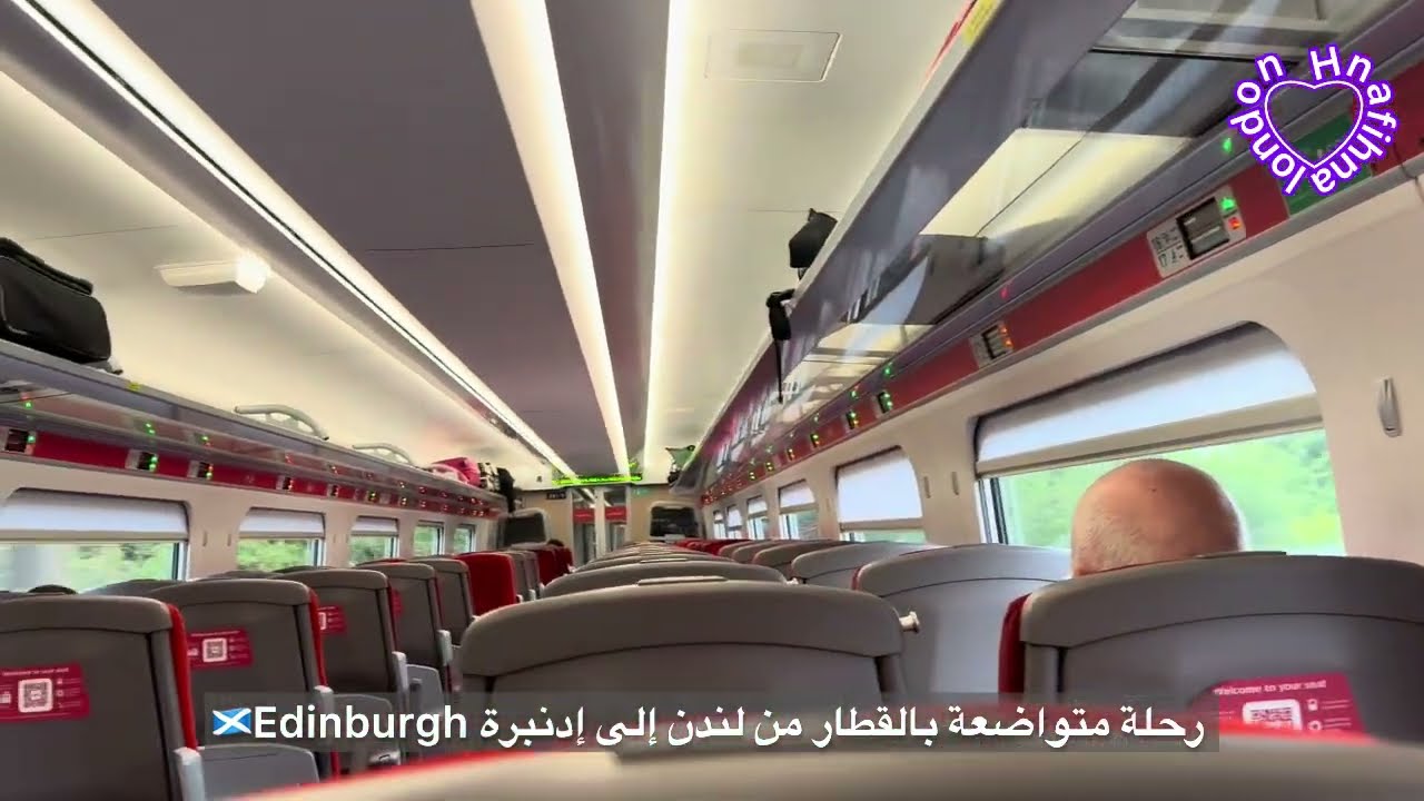 رحلة متواضعة بالقطار من لندن إلى إدنبرة Edinburgh🏴󠁧󠁢󠁳󠁣󠁴󠁿