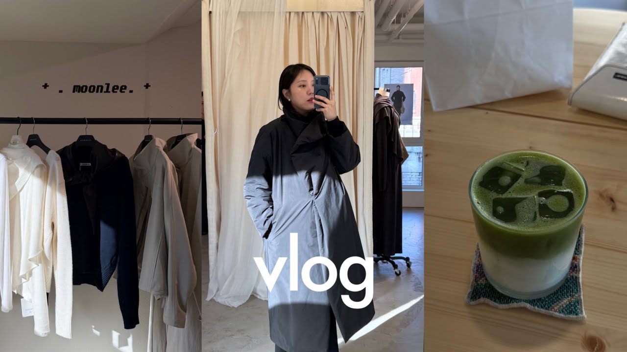 ootd 브이로그&hearts; 문리팝업 moonlee. 그라더스. 모이아moia. 우드비. YMC. united arrow ☘️