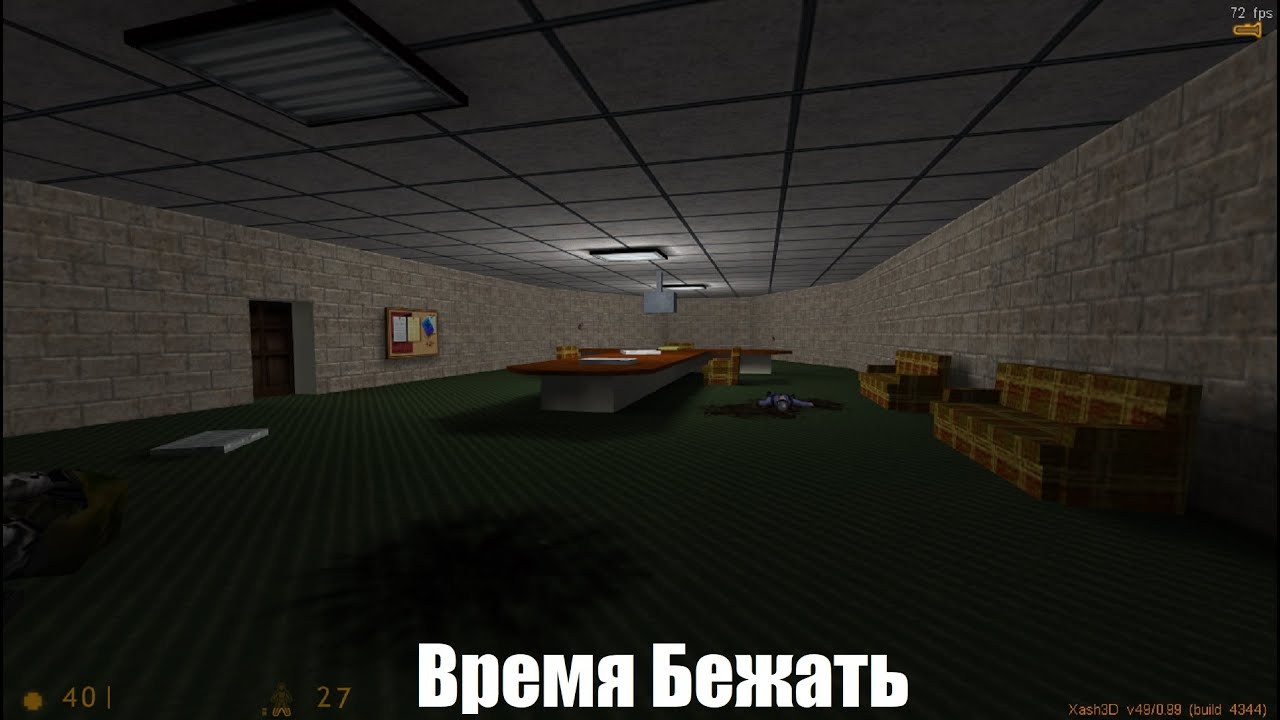 HalfMods #69 Half-Life Time To Run 1 Время Бежать
