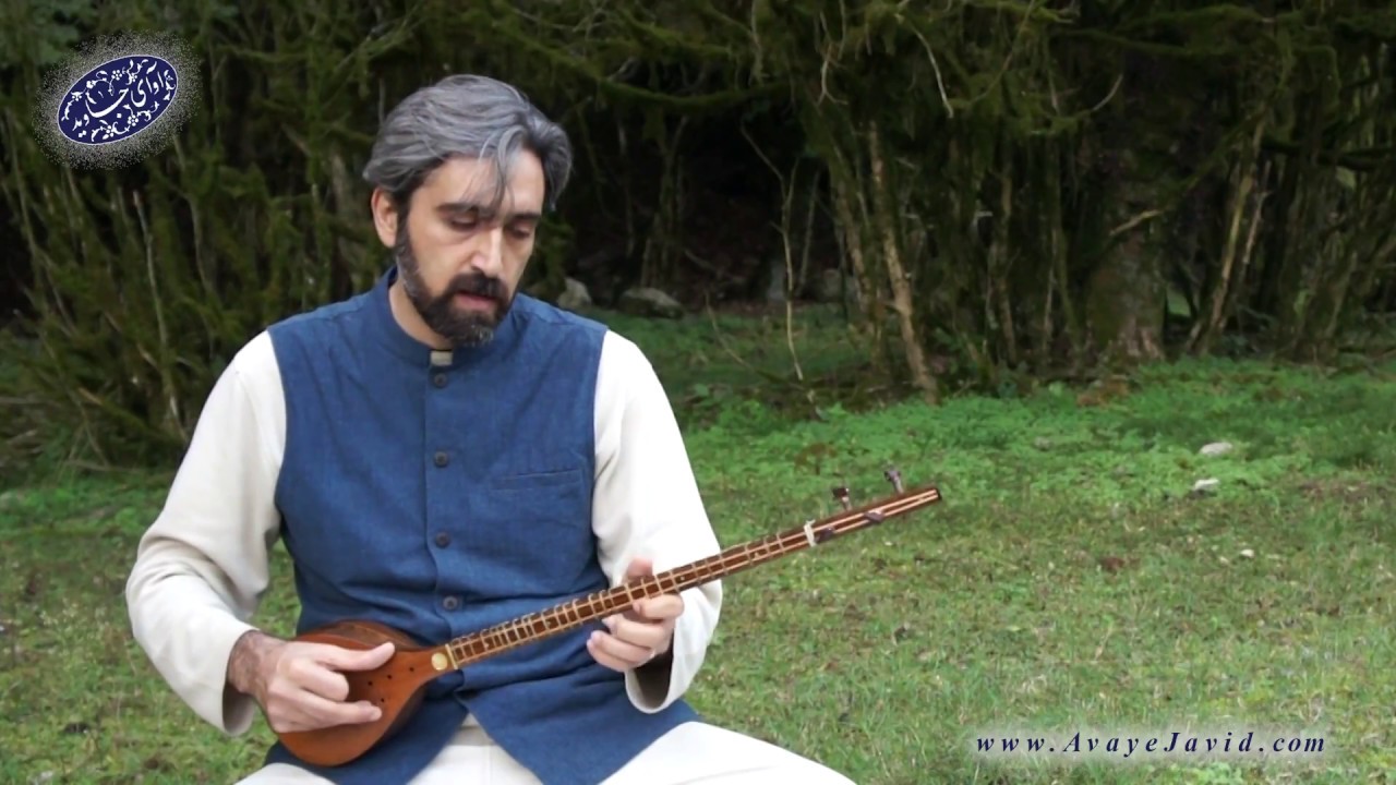 AvayeJavid No. 59 Ze Man Negaram ، آوای جاوید، برنامه ۵۹، تصنیف زمن نگارم