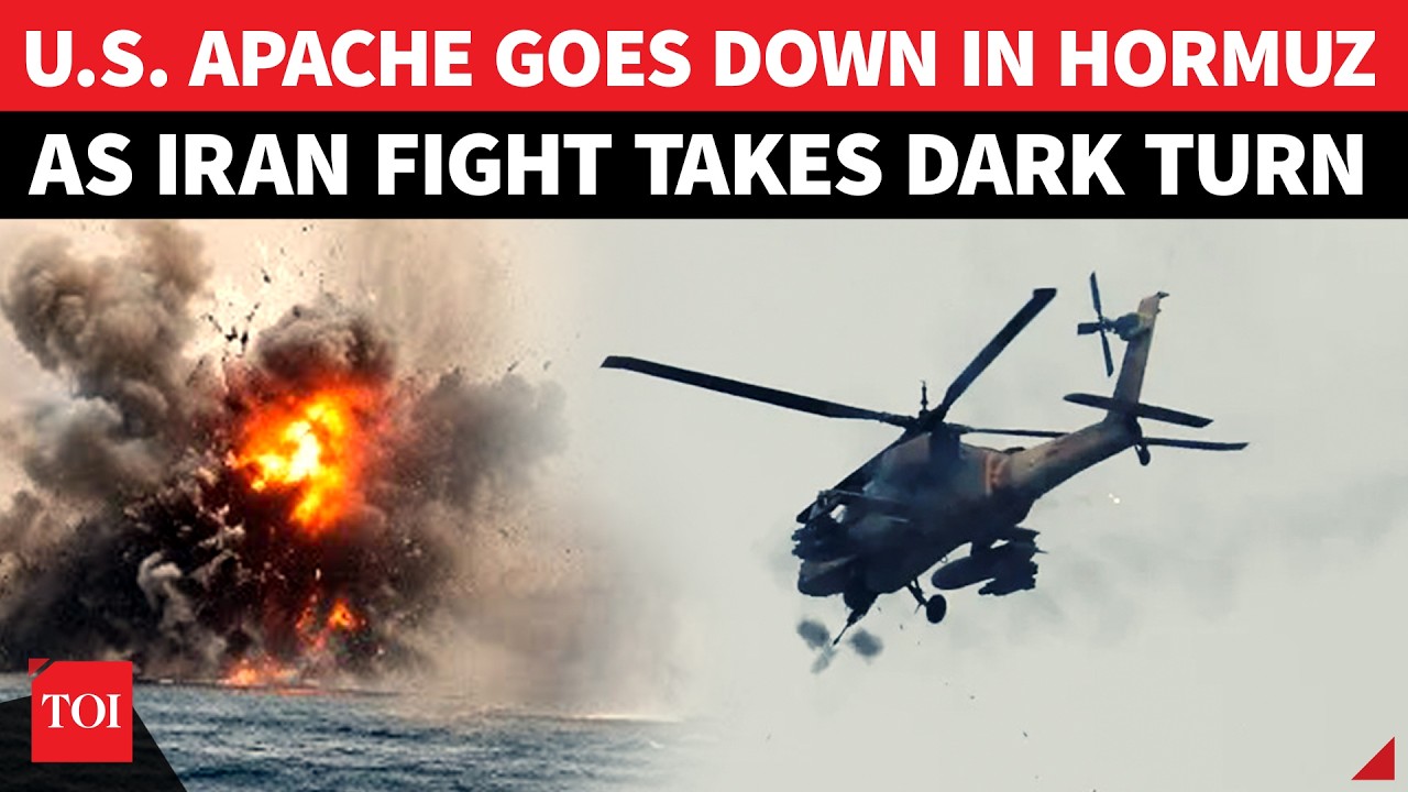 US Apache Up In Smoke In Hormuz; Trump Makes Big Statement | Iran Fight Takes Dangerous Turn