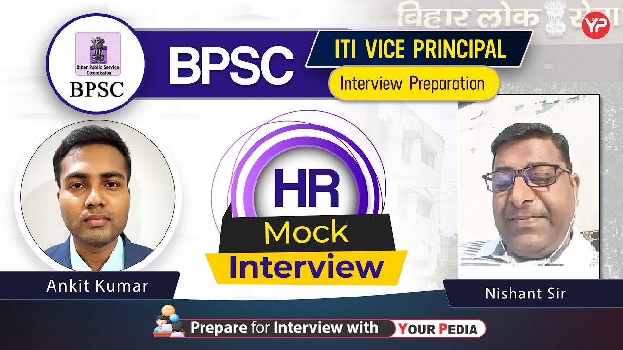 HR Mock Interview for BPSC ITI Vice Principal  | Start Preparation with YourPedia