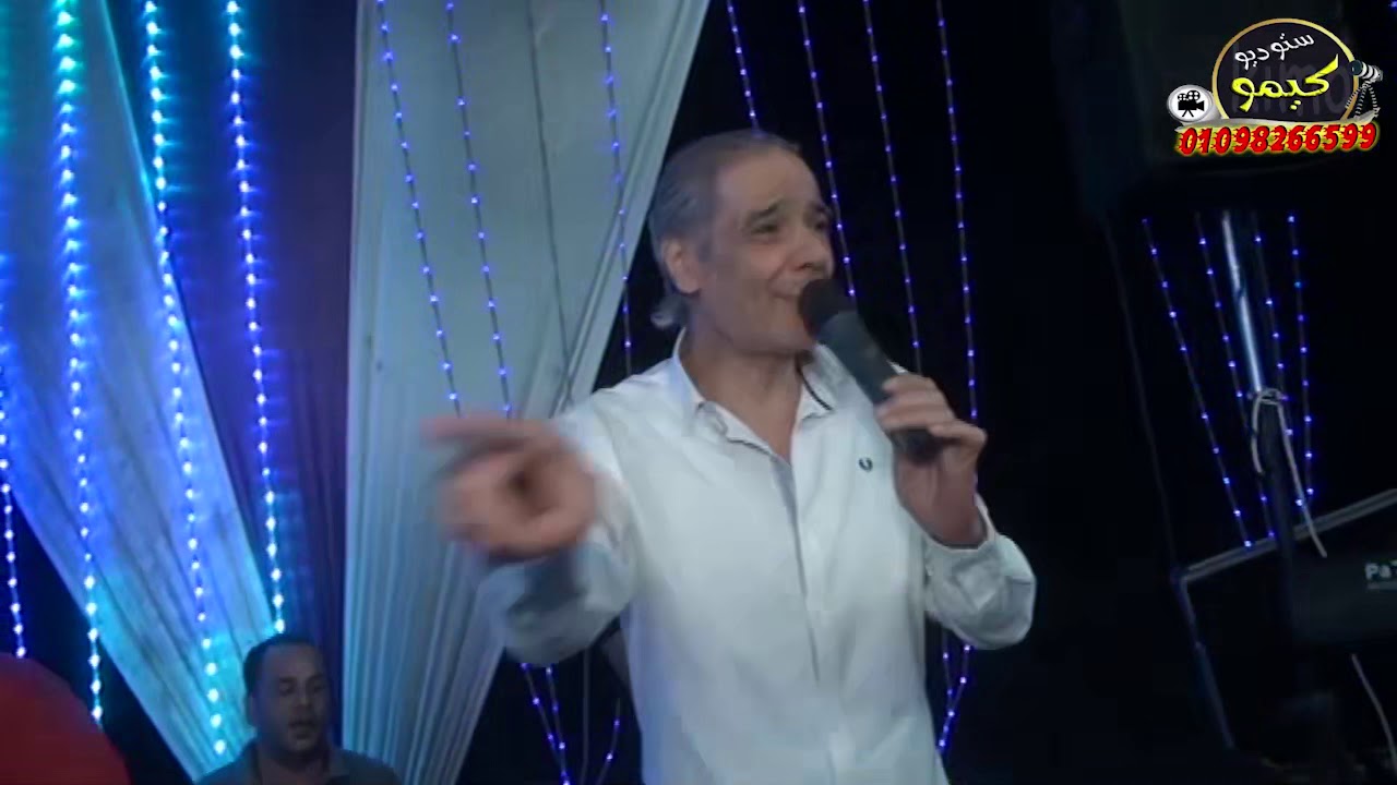 الفنان محمد زكي و المايسترو ميدو سعيد و الموسيقار محسن عادل مولعين الفراح