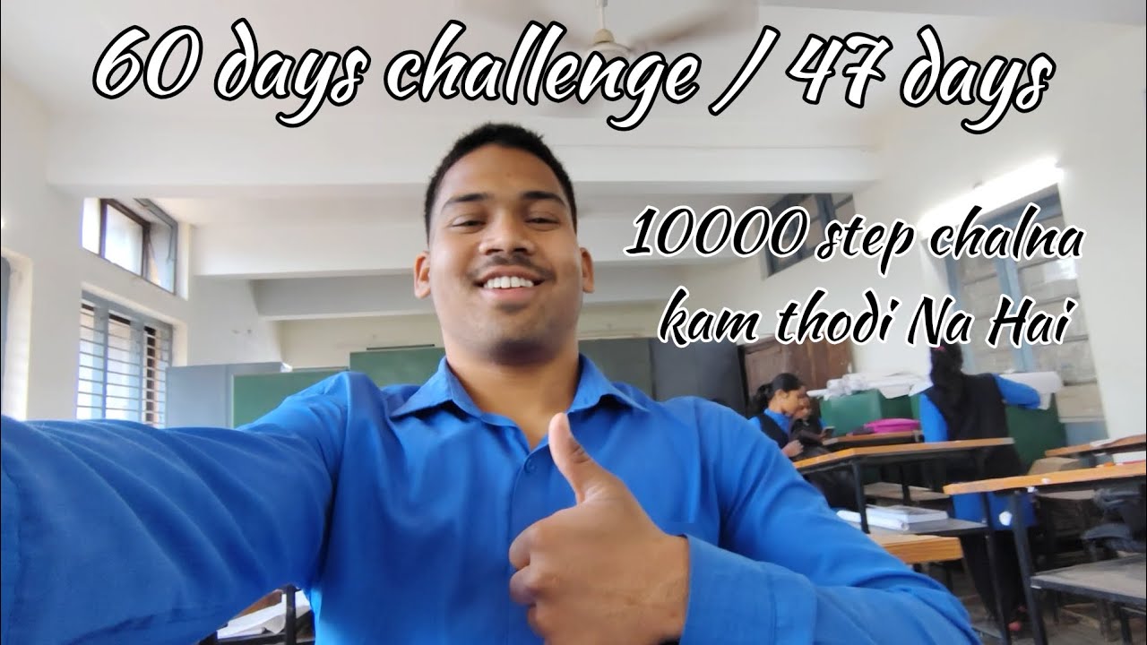 #60dayhealthchallenge #47days#bolck #video 🙏