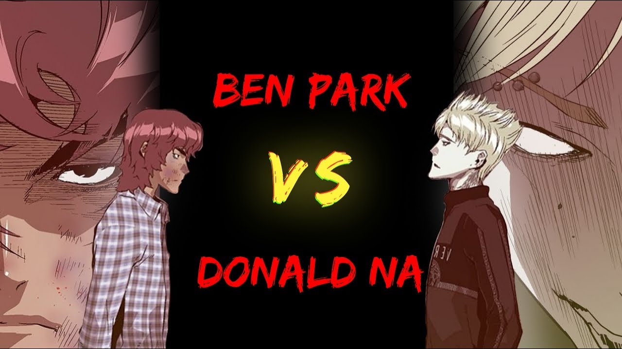 Webtoon Weak Hero: Ben Park VS Donald Na 