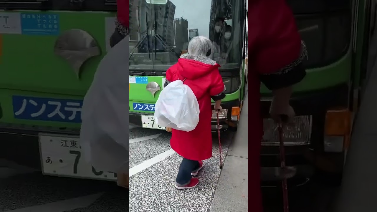 都バスに満車で乗車拒否られた運行妨害する女性#shorts#路線バス
