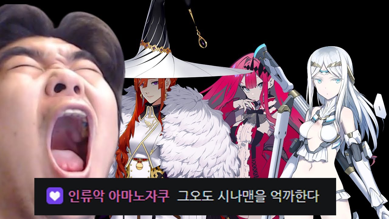 개그튼련들