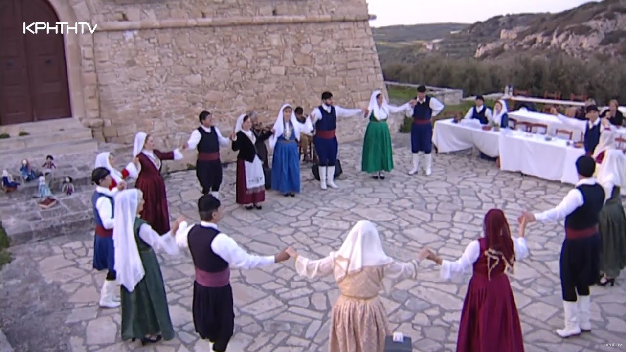 Σητειακές Κοντυλιές - Σητειακός Πηδηχτός