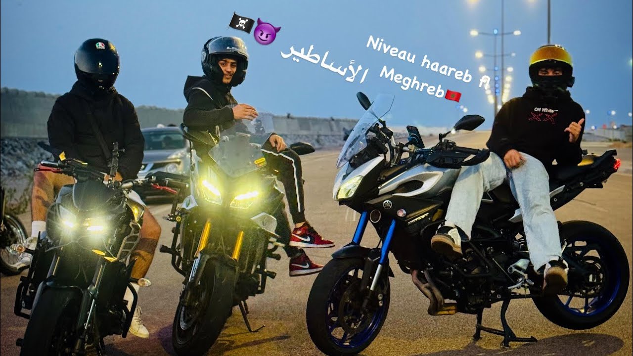 Tracer 900 تقدر تبان ليك فحال شي بيكالا🏴‍☠️😈😈