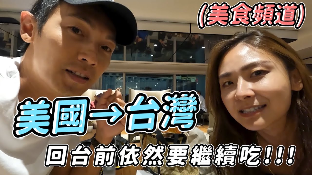 帶妳嚐嚐紐約巷子內的美味啦 在紐約很容易不小心變成美食頻道