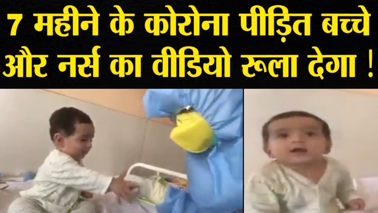 ये वीडियो देखकर आपका दिल सैल्यूट करने को करेगा । The Shudra Special || Motivational || Inspiring