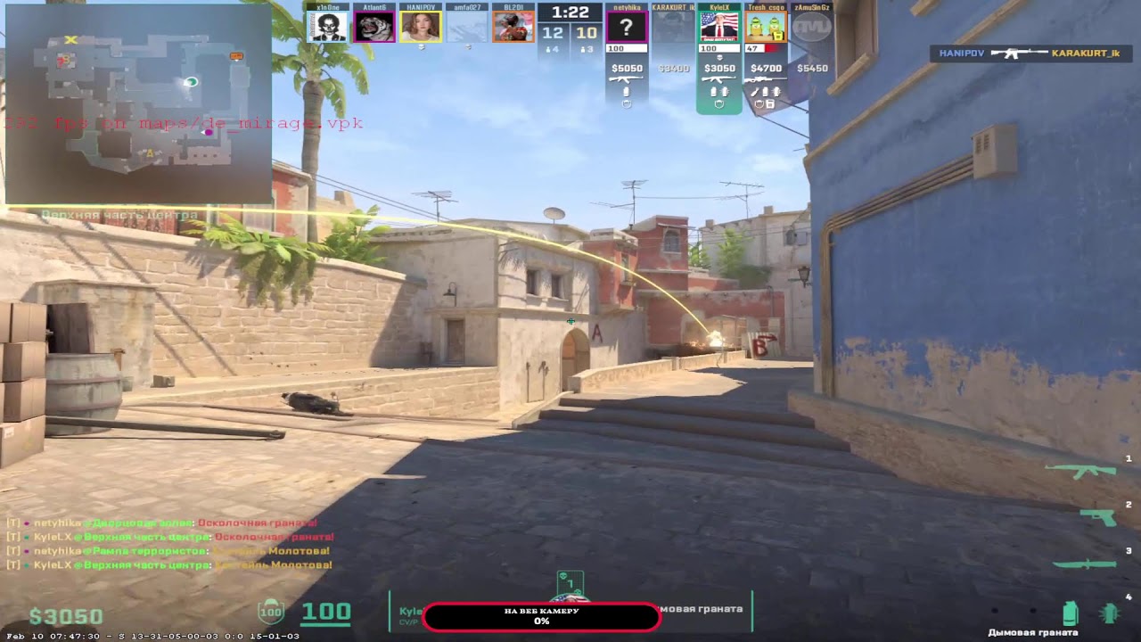 Играю FACEIT В CS2 ПОМОГИТЕ!!!