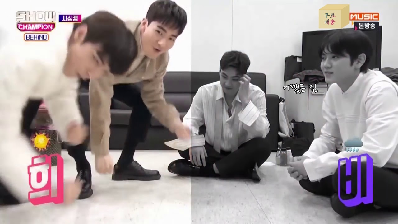 [뉴이스트/렌/최민기] 최민기의 한결같은 예민미 모음