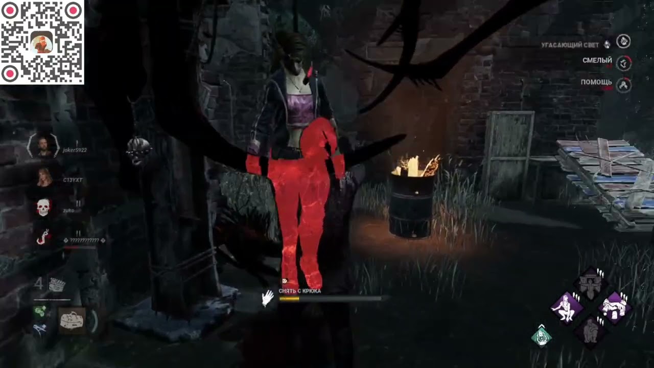 Издеваюсь над Майклом Майерсом #маньякидбд #выживание #deadbydaylight #игра #gaming #развлечения 